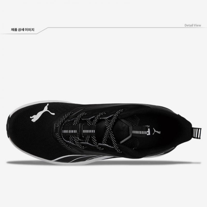 Puma Galleria Puma Hyperdrive Proform Speed Training Shoes