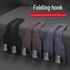 Multifunctional Suede Car Seat Back Hook
