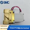 SMC VXZ Series Solenoid Valves: VXZ250HA, VXZ250HG, VXZ252HG/HGA, VXZ252HA, VXZ252HZ2A