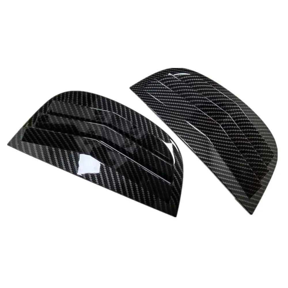 Для Peugeot 208 2018 2019 2020 2025 2025 2025 2025 Задняя решетка окна, боковая крышка-жалюзи, накладка, наклейка, вентиляционное отверстие, совок, карбон ABS