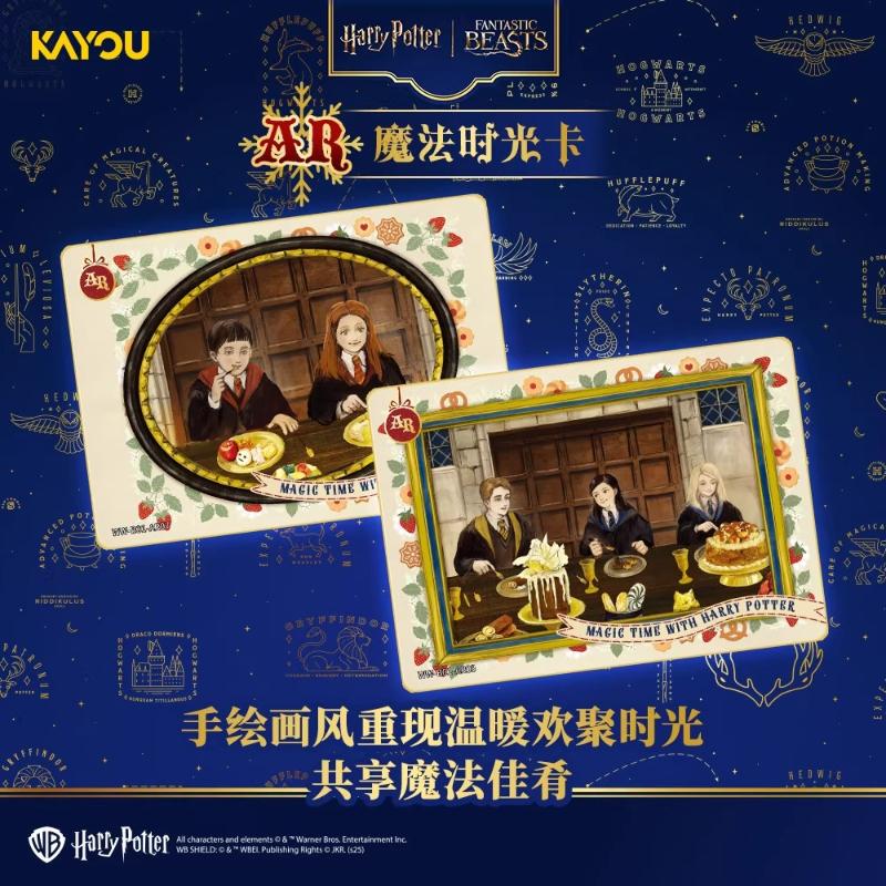 New Harry Potter Wizarding Collector's Cards Starting Edition Anime Movie Commemorate Merchandise and Festival Gift