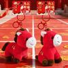 Chinese Style Plush Horse Keychain Creative Chinese New Year Gift  Car Decoration