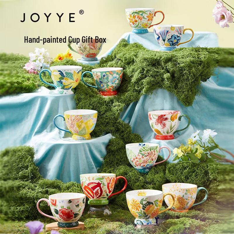 Керамическая кружка ручной росписи с цветочным узором JOYYE