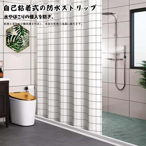 VorsiPro Gap Gasket, Sink Water Barrier, Washbasin Gap Guard, Foldable Shower Barrier, Water Blocking, Splash Prevention, Cleaning, Dust Prevention, F