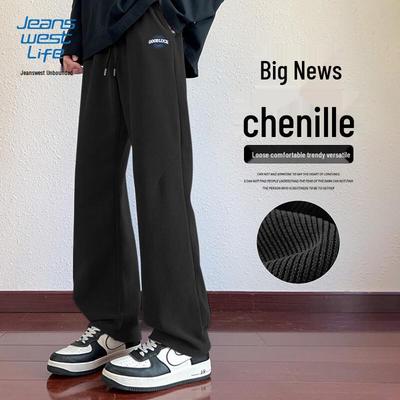 JEANSWEST LIFE Мужские повседневные брюки из шенилла прямого кроя