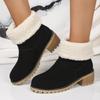 Women Suede Boots Spring and Autumn Shallow Boots Fashion Outdoor Round Toe Casual Shoes for Women Winter Hot Keep Warm Boots