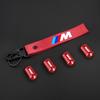 Tire Valve Stems Cap Car Keychain Wheel Air Valve Cover For BMW M Performance F20 F40 F22 F30 E90 F32 F06 F07 F46 E60 M5 Sticker GWJDH1