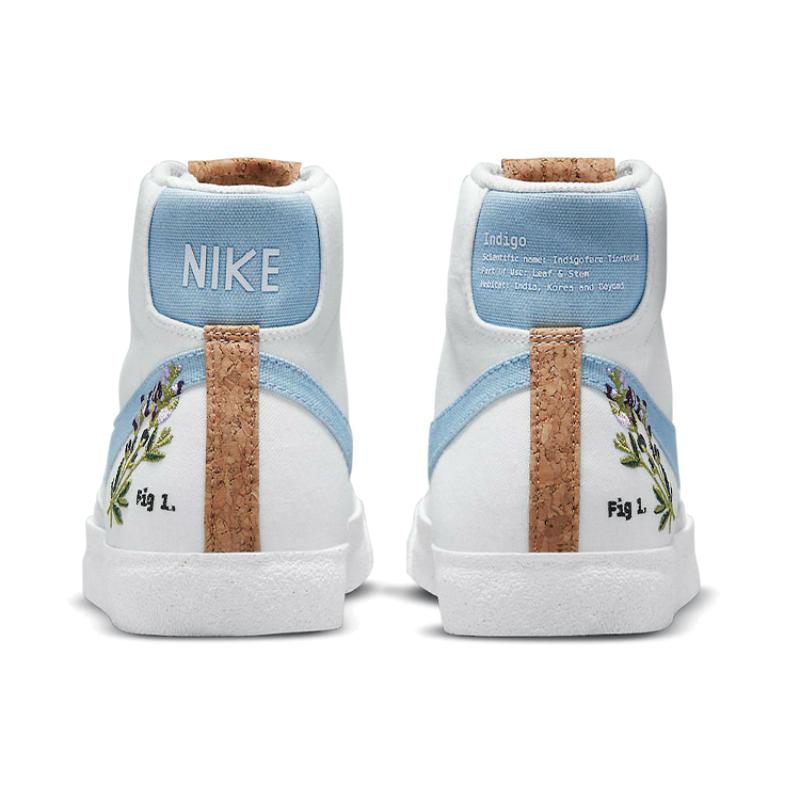 Nike Blazer Mid 77 Indigo Women's Sneakers Skateboard Shoes DC9265-100