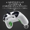 Razer Wolverine V3 Tournament Edition Проводной контроллер, совместимый с Xbox PC, 4 кнопки мыши, 2 бампера для захвата с когтями, быстрый HyperTrigger для