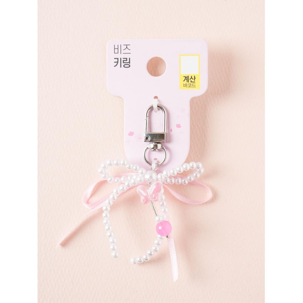 Брелок с бусинами из ленты Daiso