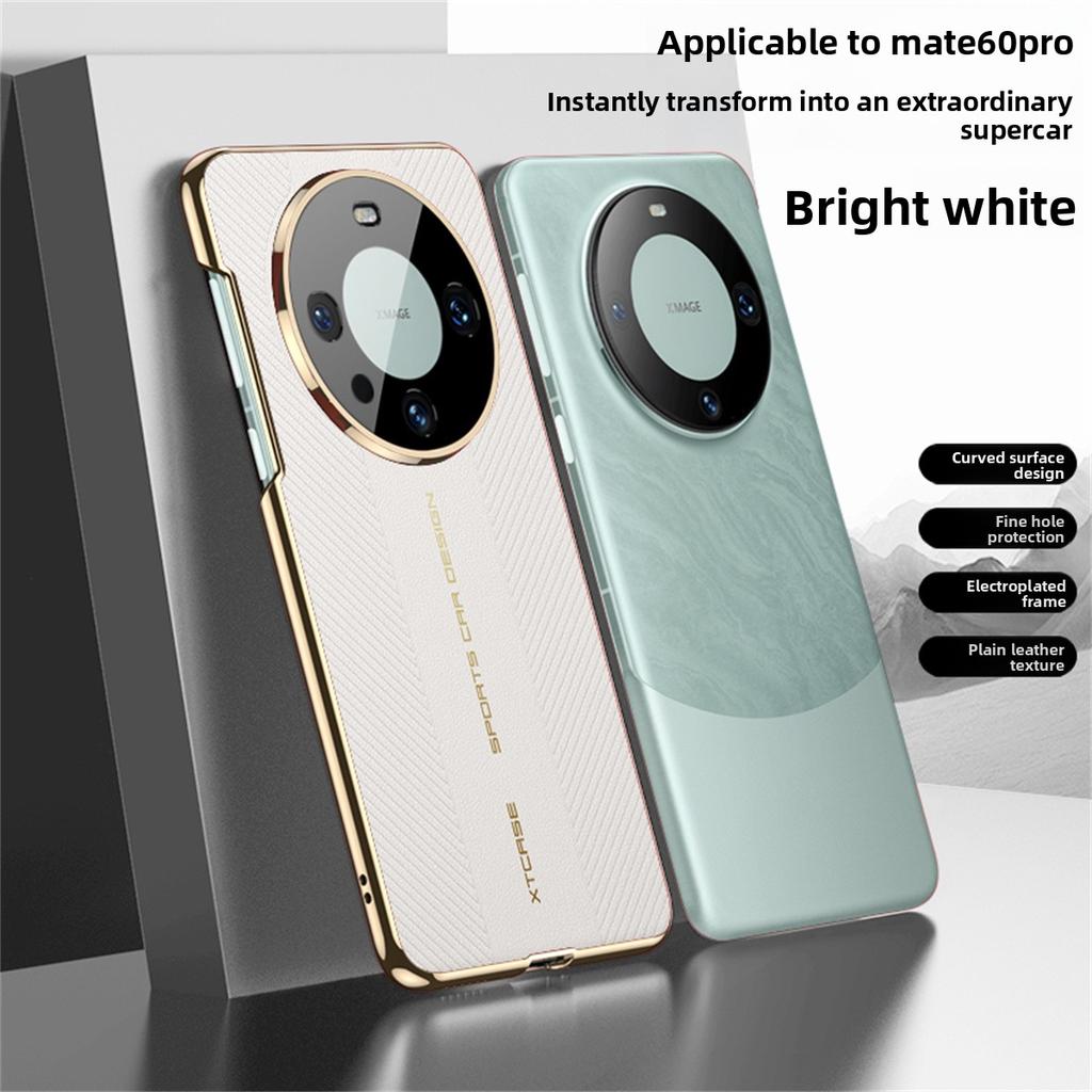 Чехол для телефона Huawei Mate 60 50 Pro Роскошный гальванизированный кожаный Чехол с защитой камеры Жесткий чехол для Huawei Mate 40 30 Pro Чехол