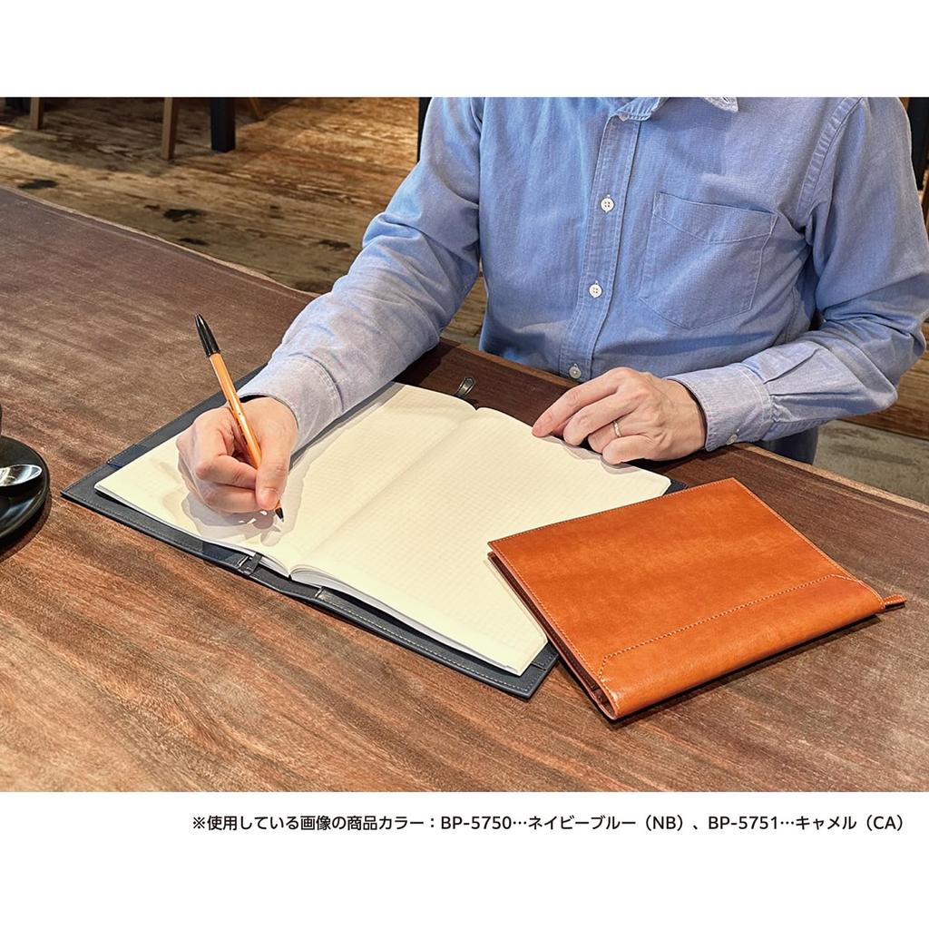 Обложка для блокнота Sekisei Bell Post A5 Черная BP-5751-60