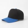 Индивидуальная Распродажа Кепка Однотонная Snapback Высокое Качество Взрослая Хип-Хоп Бейсболка Мужская Женская Для Отдыха На Природе Бейсболка