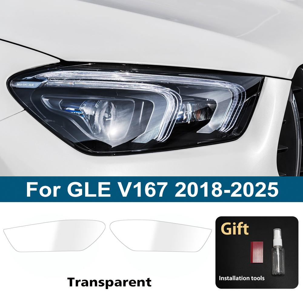 Для Mercedes Benz GLA/GLB/GLC/GLK/GLE/GLS Заранее вырезанная TPU пленка для фар PPF Дымчато-черная Высокоглянцевая Защитная виниловая пленка с защитой от царапин