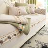 Fashionable And Simple Chenille Sofa Cushion Non-slip Solid Color Light Luxury Embroidered Cushion Sofa Cover Cloth Sofa Cover