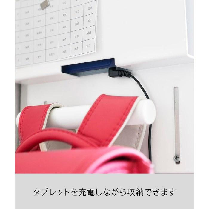 [Yamazaki] Color Box Side Tablet & Backpack Holder White, Approx. W26 x D6.2 x H31cm, Tower 2123
