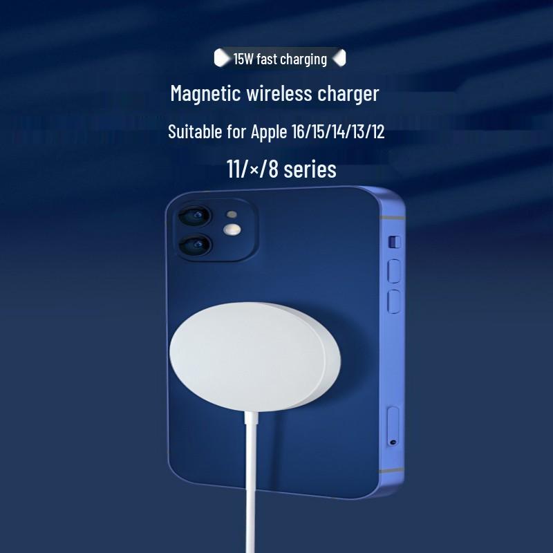 Беспроводное зарядное устройство MagSafe для iPhone 15/16 Pro