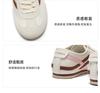 Belle Academy Wind and Virtue Training Shoes Women's 2025 Summer New Shopping Mall Same Thin soled Sports and Leisure Shoes