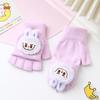 Children's Princess-style Flip Cartoon Gloves, Winter Plush Five-fingered Warm Gloves