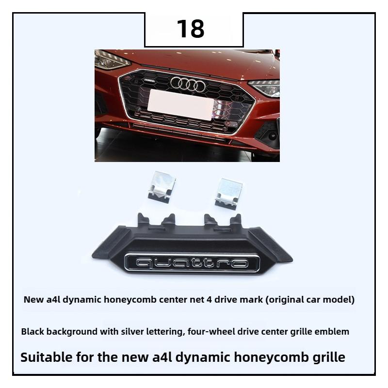 For 3F A4L A5 A6L Q3 Q5 Quattro Front Grille Badge & Rear Trunk Emblem High-End Style Decoration Exterior Upgrade AccessoriesD4 EW6