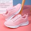 Women'S Shoes Flying Woven Surface Summer Hollow Sports Casual Shoes, Breathable, Lightweight And Versatile Running Shoes