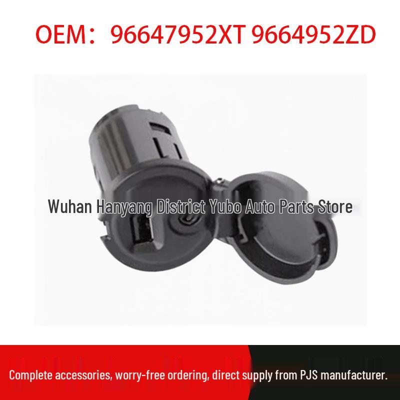 USB AUX Интерфейс Разъем Розетка 9664952ZD для Автомобилей Peugeot Citroën
