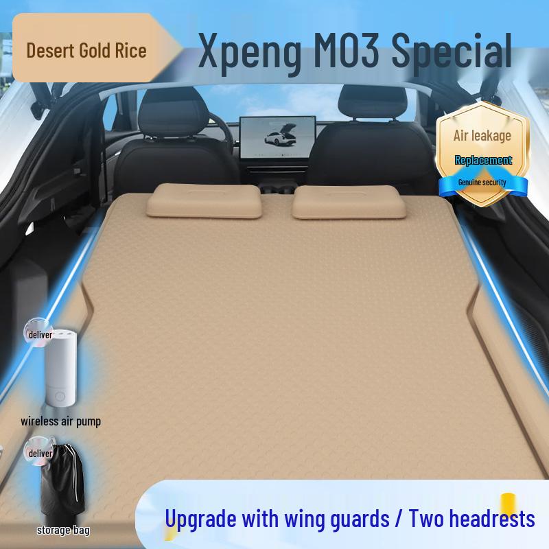 XPeng M03 Car Mattress: Mona3 Rear Seat Sleeping Mat & Trunk Bed - The Essential Car Sleeping Solution