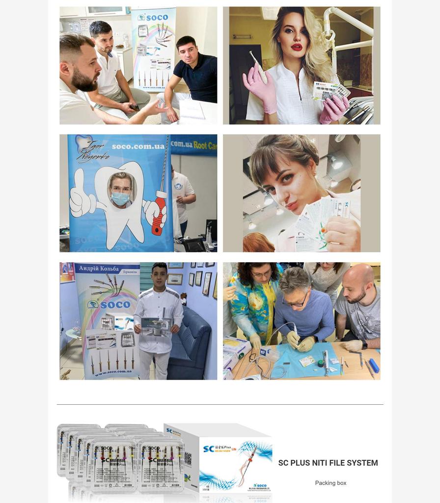 COXO SOCO SC-Plus Стоматологические никель-титановые машинные файлы Термическая активация Файл для корневых каналов Эндодонтические ротационные файлы 5 коробок