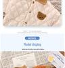 Newborn Fleece Romper - Quilted Cotton Bear Suit for Autumn/Winter
