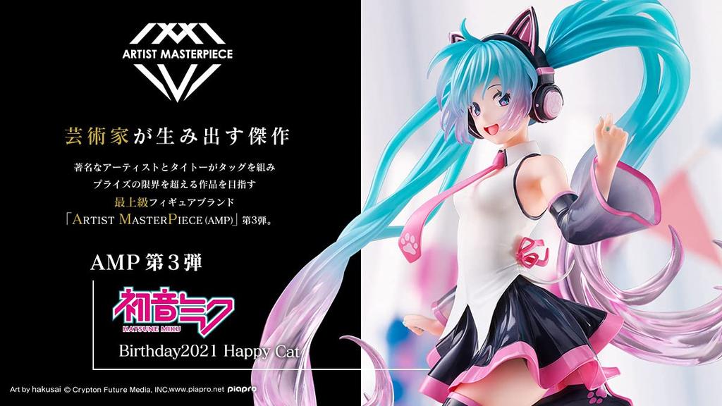TAITO Hatsune Miku Birthday2021 AMP Figure Cat ~Happy Ver.~