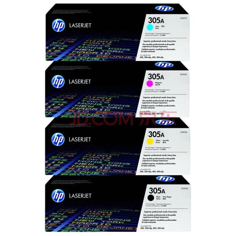 HP 305A CE410A Original 4-Color Toner Cartridge Set