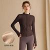 Fleece thickened yoga clothes sports jacket women's morning running tight and thin long-sleeved 1011 spring running fitness top