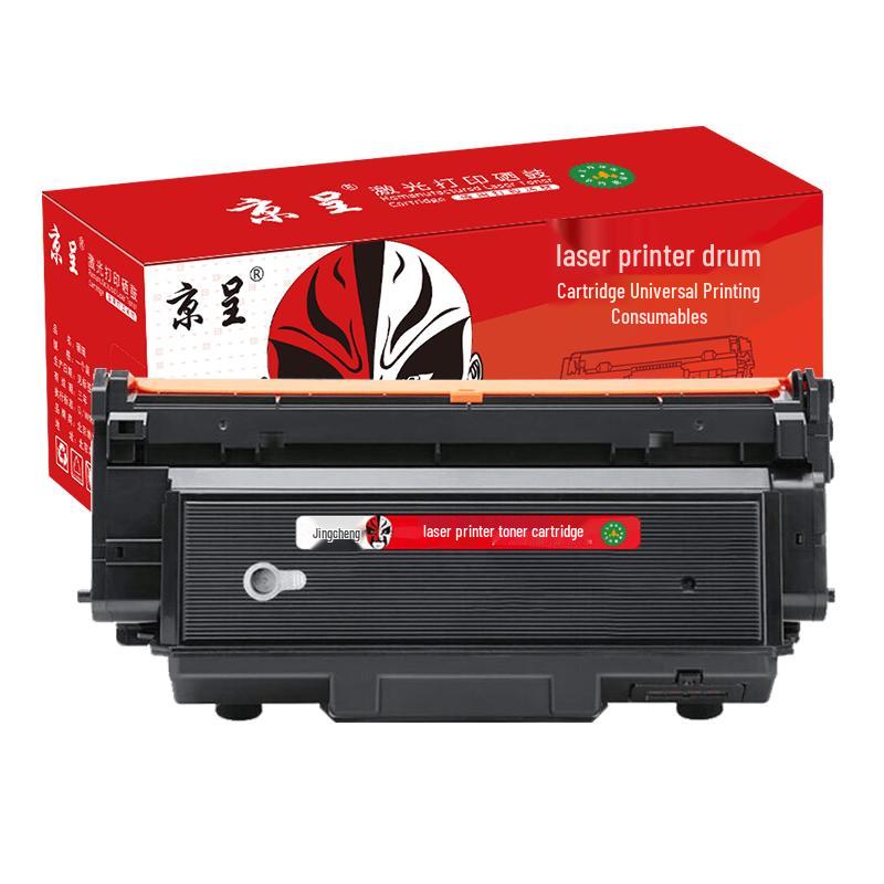Совместимый черный картридж Jingcheng TL-3301