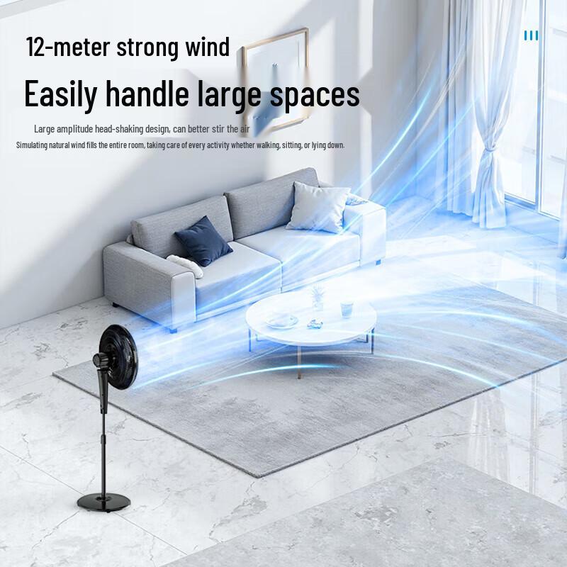 Midea Напольный oscillating вентилятор FS45-23DR, штекер CN (адаптер в комплекте)