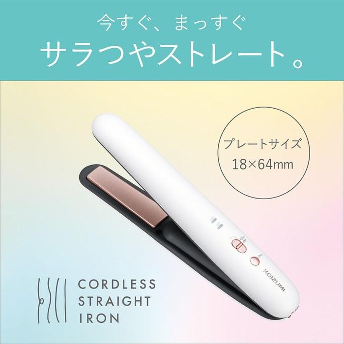 Koizumi Cordless Straight Iron Белый KHS-8640/W