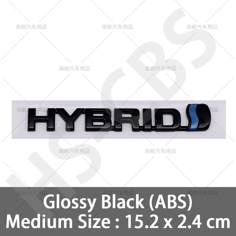 3D ABS HYBRID Logo Side Fender Rear Trunk Emblem Badge Car Sticker Decals