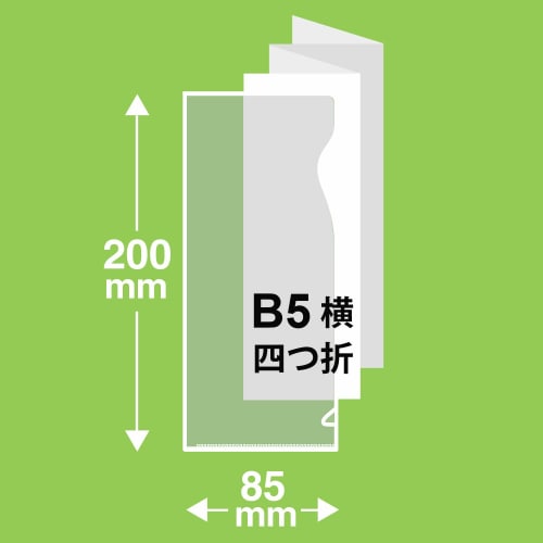 Plus Ticket Size Perfect Neat Holder Long Size 4 Clear 30 Tickets (10 X 3) 88-258 X 3