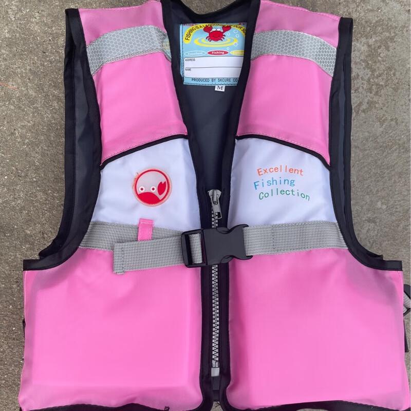 OLOMM Kids Buoyancy Vest Life Jacket