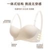 [Round chest] Small breasts gather and expand to show large underwear hanging neck invisible tube top strapless large breasts show small bra