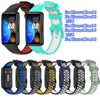 Силиконовый ремешок для Huawei Band 10 9 8 двухцветный ремешок для часов браслет аксессуары для браслета