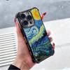 Эстетика масляной живописи Ван Гога Покрытие Чехол для телефона Для Xiaomi Poco X5 X6 X7 X8 Pro Max F8 Ultra F7 M8 M7 M5S Redmi 15C 15 14C 1