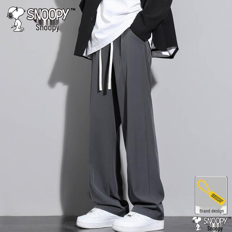 SNOOPY Men's Casual Straight-Leg Outdoor Pants