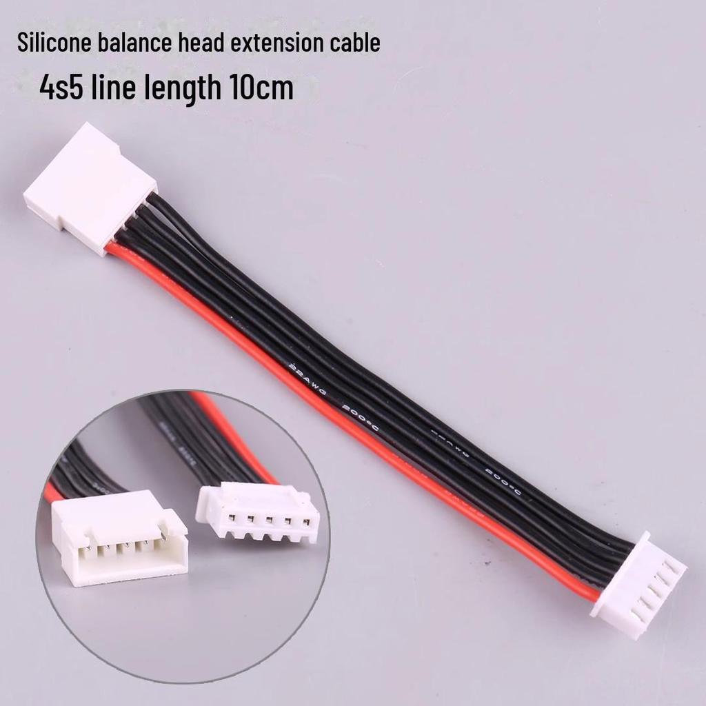 Model Aircraft Balance Extension Cable: 20cm Male-Female Lithium Battery Charging Plug with Extra Soft Silicone Wire for 2-6S.