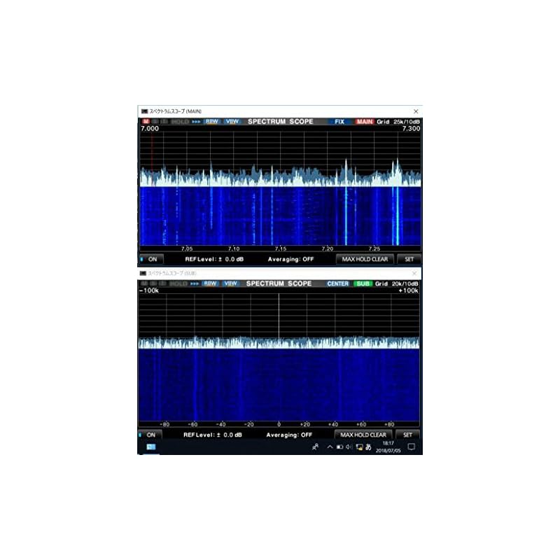 RS-BA1 Версия 2 Программное обеспечение IP-удаленного управления Icom