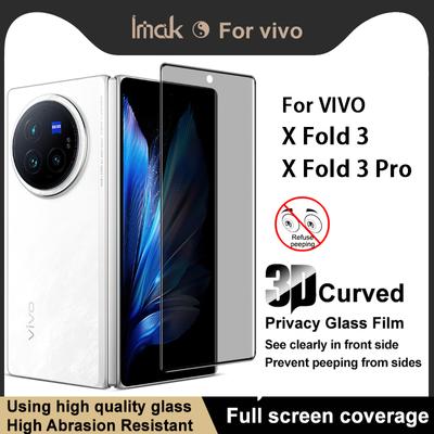 Для VIVO X Fold 3 Pro Glass IMAK 3D изогнутое закаленное стекло с полным покрытием экрана