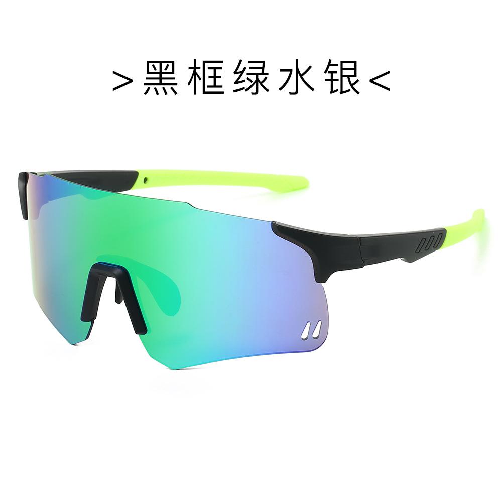New cycling glasses outdoor sunglasses men's and women's windproof sand sports color-changing glasses colorful coating fashion