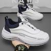 Spring Men's Shoes New Breathable White Shoes Men's Trendy Versatile Thick-soled Sneakers Casual Running Dad Shoes Men