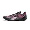 Баскетбольные кроссовки Li Ning Gamma 2 Low top Мужские Черно-розовые ABAV033-7