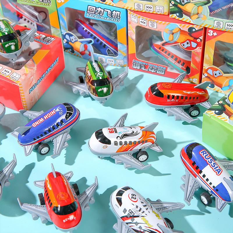 Inertia Simulation Mini Graffiti Airplane Children Toy For Entertainment Kid