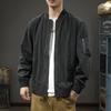 Trendy Baseball Jersey Men'S Casual Jacket Loose Large Size American Locomotive Pilot Tooling Jacket